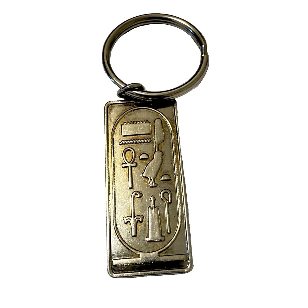 Rare Vintage 70s King Tut Keychain Bag Charm Egypt San Francisco Travel Souvenir - Picture 7 of 9
